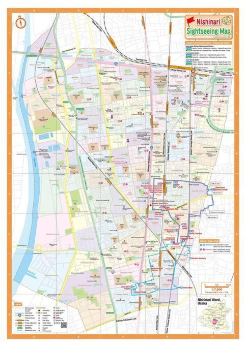 203号室花園町駅徒歩2分和室ミニキッチン専用バスルーム付きアクセス抜群 公寓 大阪