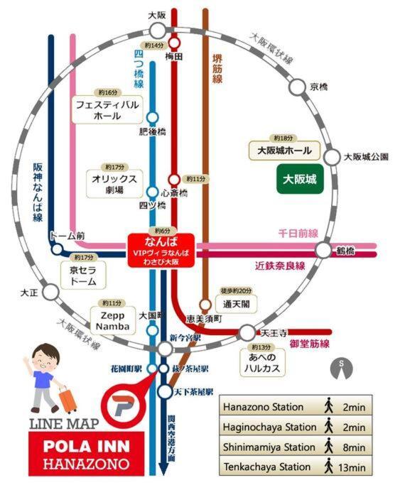 公寓 203号室花園町駅徒歩2分和室ミニキッチン専用バスルーム付きアクセス抜群 *