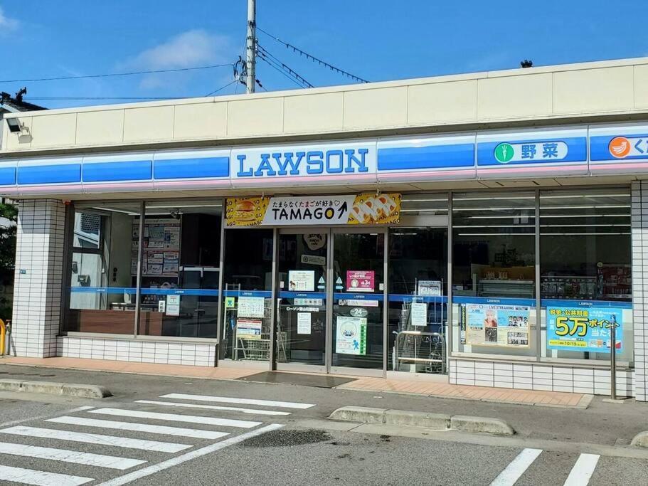 公寓 203号室花園町駅徒歩2分和室ミニキッチン専用バスルーム付きアクセス抜群 大阪