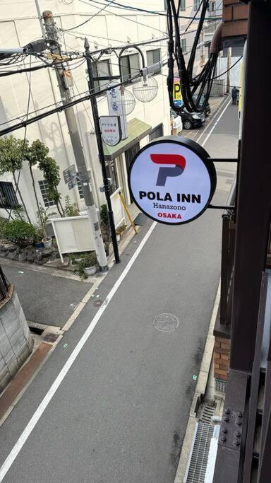 公寓 203号室花園町駅徒歩2分和室ミニキッチン専用バスルーム付きアクセス抜群 大阪
